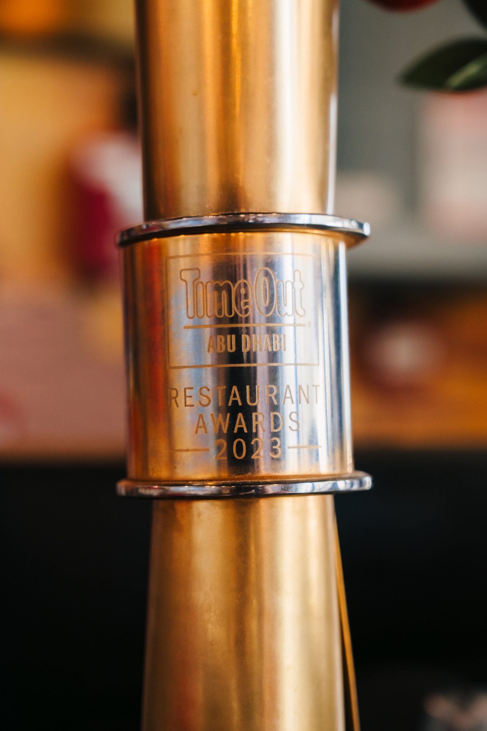 Award